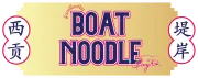 BOAT NOODLE